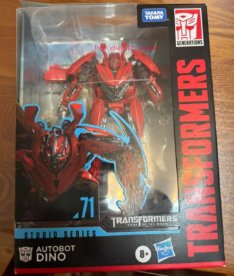 Takaratomy Studio Series Ss-71 Autobot Dino Action Figure In Stock New Toy
