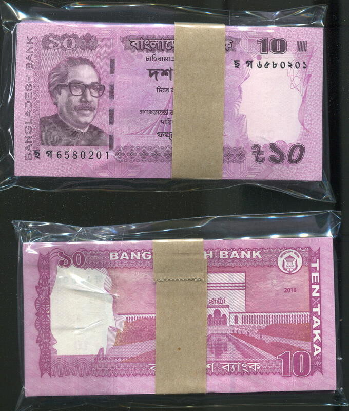 Bangladesh 10 Taka 2018 , UNC X 100 PCS Bundle Pack | eBay