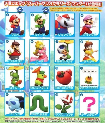 PSL Furuta Choco Egg Super Mario Bros Wonder Complete Set (of 16)