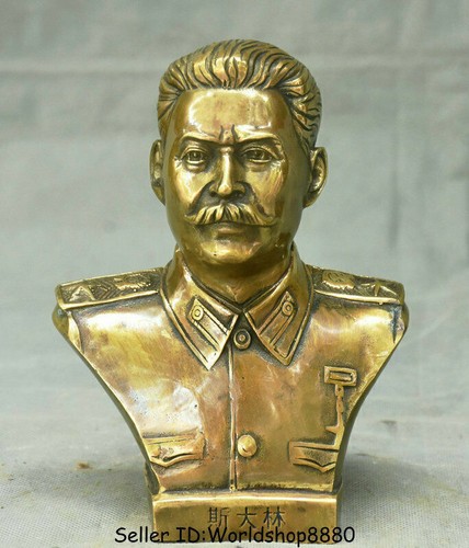 СТАЛИН Главные документы（スターリン） $_12.JPG?set_id=880000500F