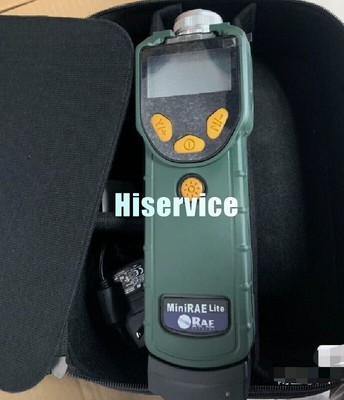 RAE Volatile Gas Detector Model PGM-7300 MiniRae PGM7300 New Fast Shipping