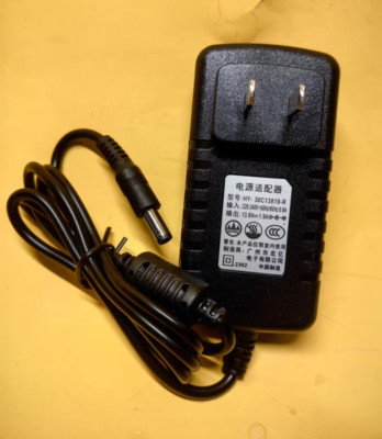 HY-30C13819-R AC Adapter pour SOAIY Acoustics 13.8V 1.9A Chargeur d'alimentation