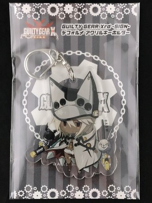 Guilty Gear Xrd SIGN Ramlethal Valentine Deforme Acrylic Key Holder Ring New