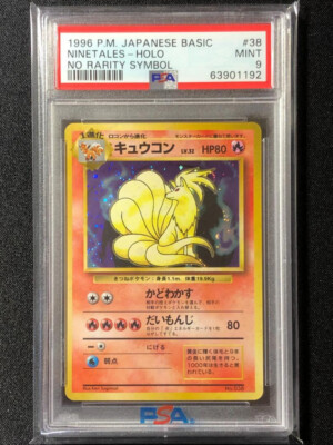Ninetales PSA 9