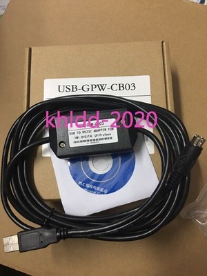 1PC USB-GPW-CB03 For HMI Pro-face Touch Screen Programming Cable New