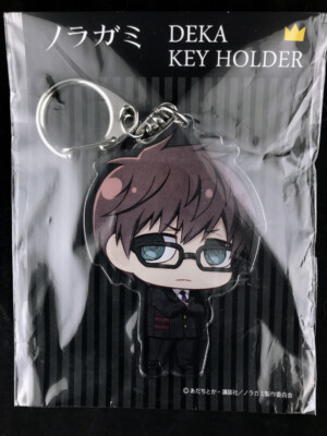 Noragami Deka Acrylic Key Holder Ring Contents Seed Kazuma Chimi-Chara New