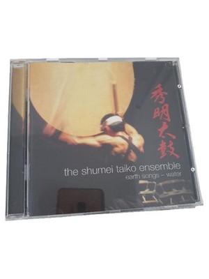 The Shumei Taiko Ensemble Earth Songs Water CD World Musik