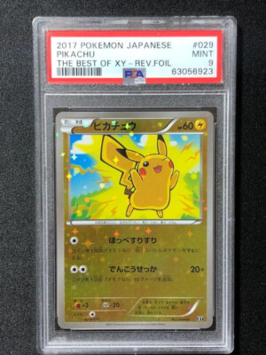 Pikachu Pokemon 2017 Mirror Holo Best of XY Japanese 029/171 PSA 9