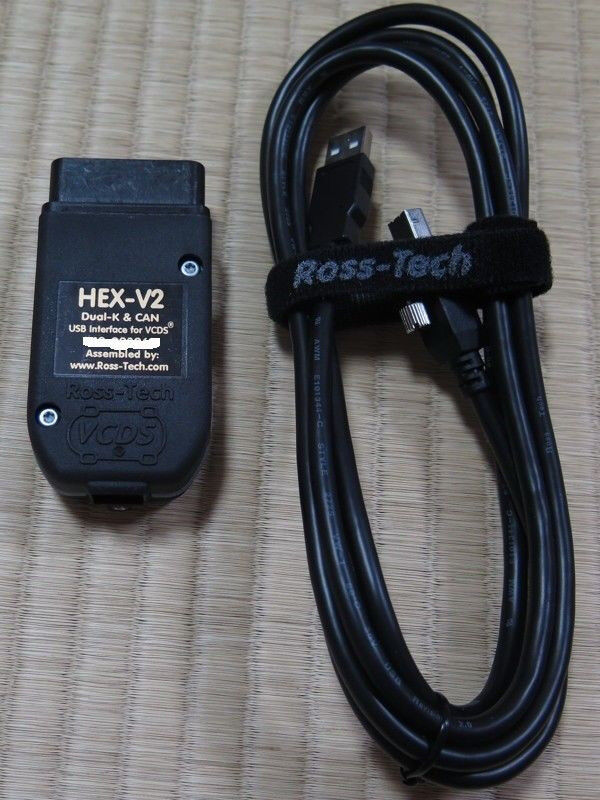 Vcds 18.2 0 Download