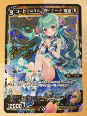 Finana Ryugu, Code 2434 Wixoss SIGNED Holo Vtuber Nijisanji