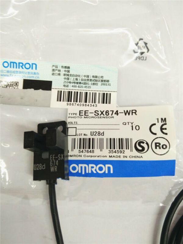 FOR EE-SX674-WR New Photoelectric Switch 1M
