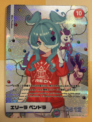 ニア Elira Pendora Holo Rare Nijisanji Fes 2022 Collection Card