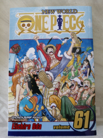 Manga Gumtree