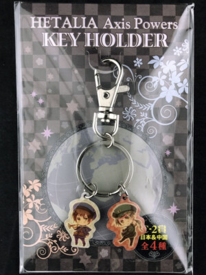 Hetalia Axis Powers Metal Key Holder Ring Ani-Kuji Japan & China New