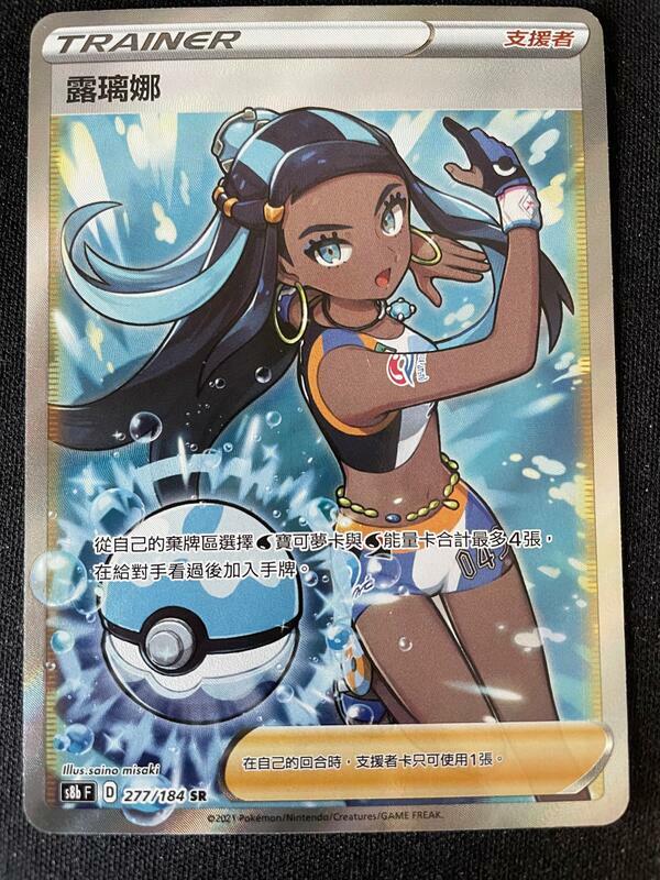 $_57.JPG?set_id=8800005007