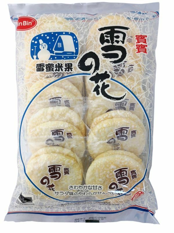 (1,39€/100g) [ 150g ] BIN BIN Reiscracker mit Zucker / Snow Rice Crackers