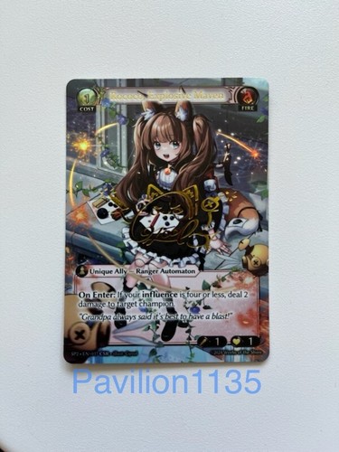 Grand Archive TCG Support Pack SP2 EN017 CSR FOIL Signed Rococo