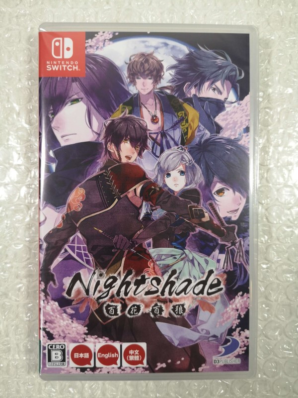 Nightshade Hyakka Hyakurou Sengoku Ninpoujou Switch Japan New Game In English