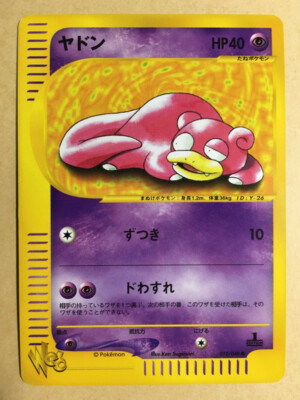 だまてばこ④ 1本 Amazon | [バンダイ(BANDAI)] Original Tamagotchi Tama Garden