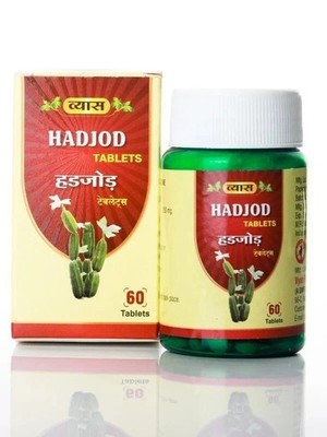 Vyas Hadjod Tablets (60tab) Herbal - Supports bone wellness Prevents Injuries C1