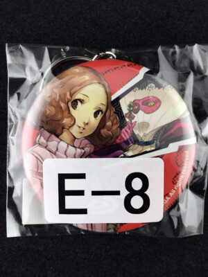 Persona 5 P5 Can Key Ring Holder Contents Seed webpon Haru Okumura New