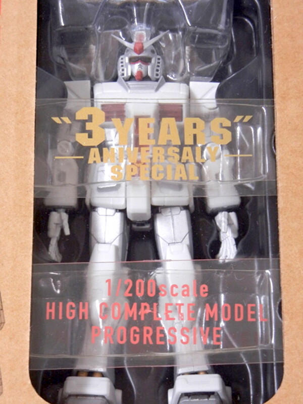 ゲームキャラクター RX-78-2 GUNDAM 1/144 SUPER HCM Pro Super HCM Pro RX-78-2 Gundam | HLJ.com