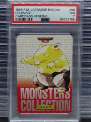 Drowzee PSA 7