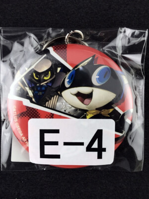 Persona 5 P5 Can Key Ring Holder Contents Seed webpon Mona Morgana New