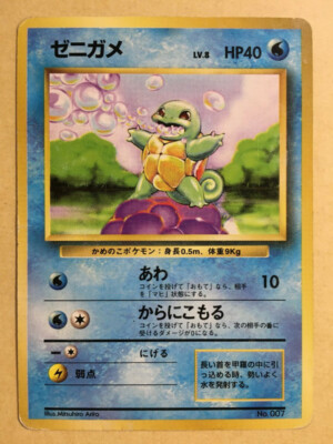 $_1.JPG?set_id=880000500F