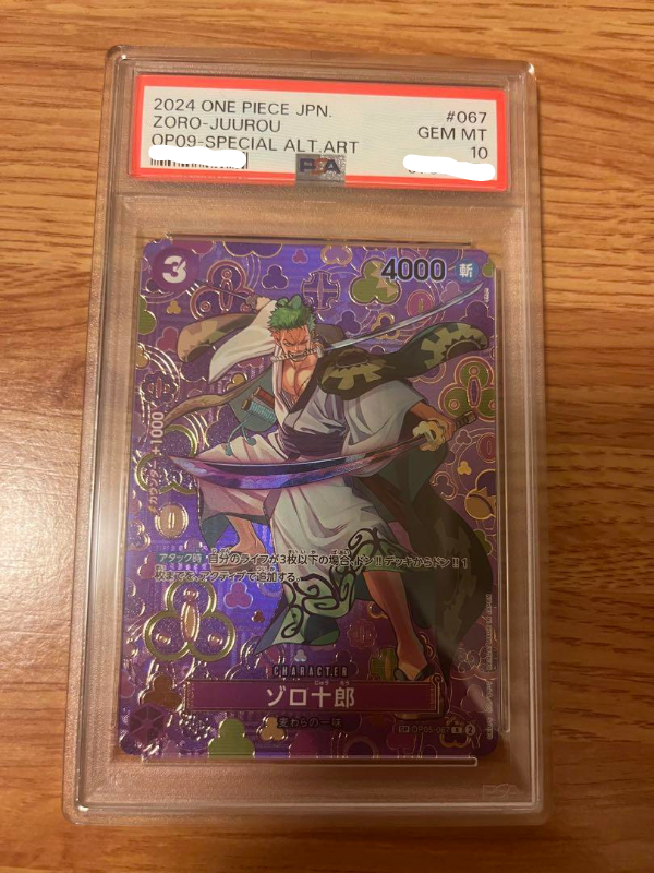 PSA 10 Zoro Juurou OP05-067 R Special Alt Art One Piece Card