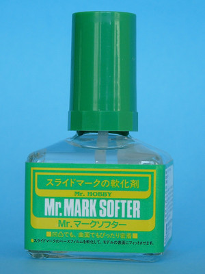 Gunze Sangyo MR HOBBY MR. MARK SOFTER Advanced Modeling Decal Fluid MS231