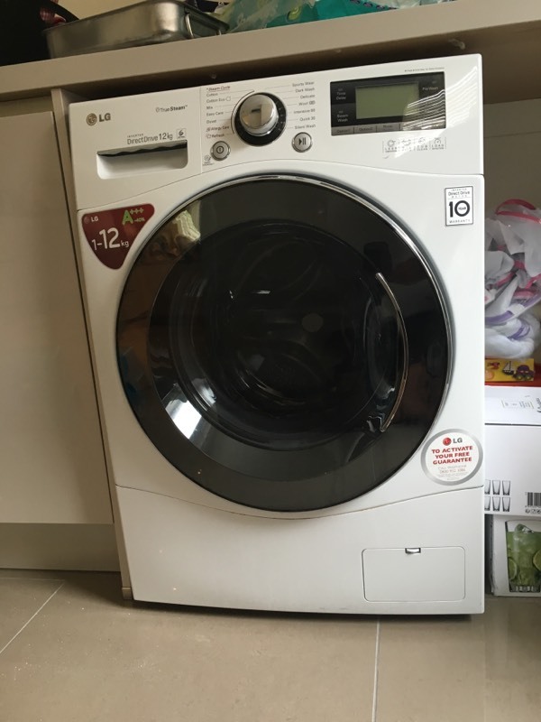 LG 12KG TRUESTEAM™ 6 MOTION DD WASHING MACHINE | in Prenton, Merseyside ...