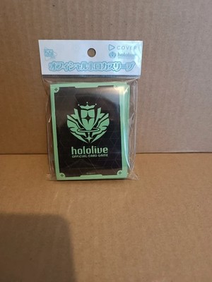 Hololive Official Card Game Card Sleeve Vol. 24 Brand Logo (Green)