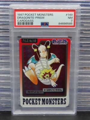 Dragonite PSA 7