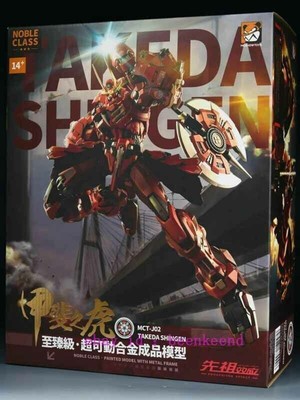 New Moshow Mct-J02 1/72 Takeda Shingen Alloy Action Figure Toy Model In Stock