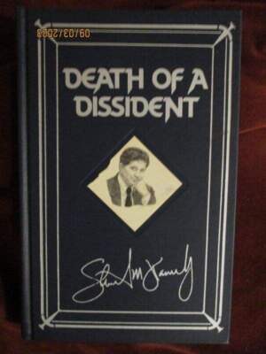 Kaminsky - DEATH OF A DISSIDENT - 1st thus ARMCHAIR