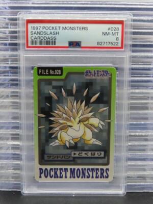 Sandslash PSA 8
