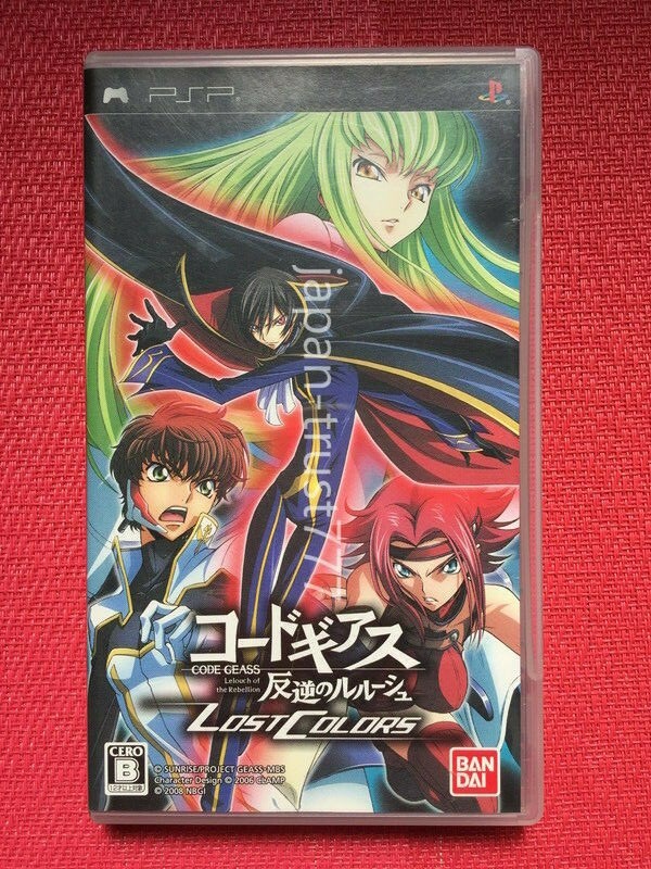 Sony PSP - Code Geass: Hangyaku no Lelouch - Lost Colors
