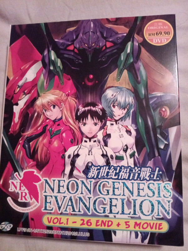 Neon Genesis Evangelion Dvd Box Set In Isle Of Mull Argyll And Bute Gumtree