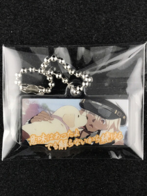 Guilty Gear Strive GiGO Ramlethal Valentine Famous Scene Mini Acrylic Key Chain