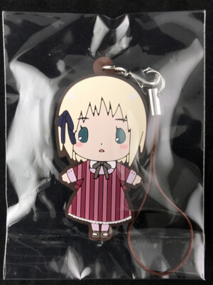 Hetalia Axis Powers Rubber Strap Key Chain Liechtenstein Renewal ver. New