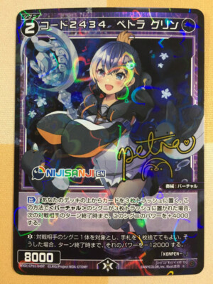 2018 WIXOSS JPN. PROMO ゴージャス PSA10 Wixoss Holo Card TCG WXDi-P12-079P R Code Maze At Disona