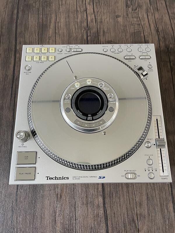 Technics SL-DZ1200 Silver Digital Direct Drive DJ Turntable System CDJ Player