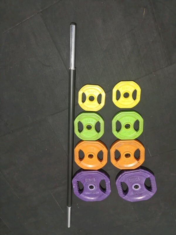 (reduced price 1 left) 20kg pump bar set including Bar in Lisburn, County Antrim Gumtree