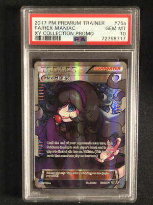 ゼイビア・アイザック　psa10 $_1.JPG?set_id=880000500F