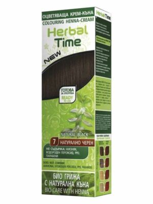 Set of 3pc HAIR COLOURING CREAM WITH HENNA EXTRACT HERBAL TIME 75ml READY TO USE