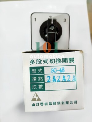 1PCS New For Multi-segment changeover switch SC-48 0318 2A2A2A