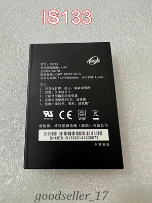 IS133 IS524 Battery Fit Pax D210 IS900 Batteria Fit PAX A920C A920 PAX IS509 