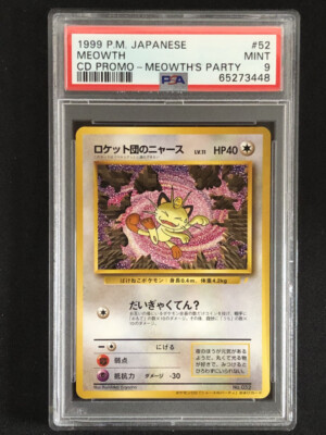 Team Rocket's Meowth Pokemon 1999 CD Promo Japanese 052 PSA