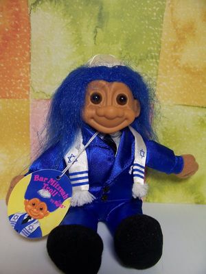BAR MITZVAH BOY  - 6'' Russ Soft Troll Doll - NEW WITH HANG TAG